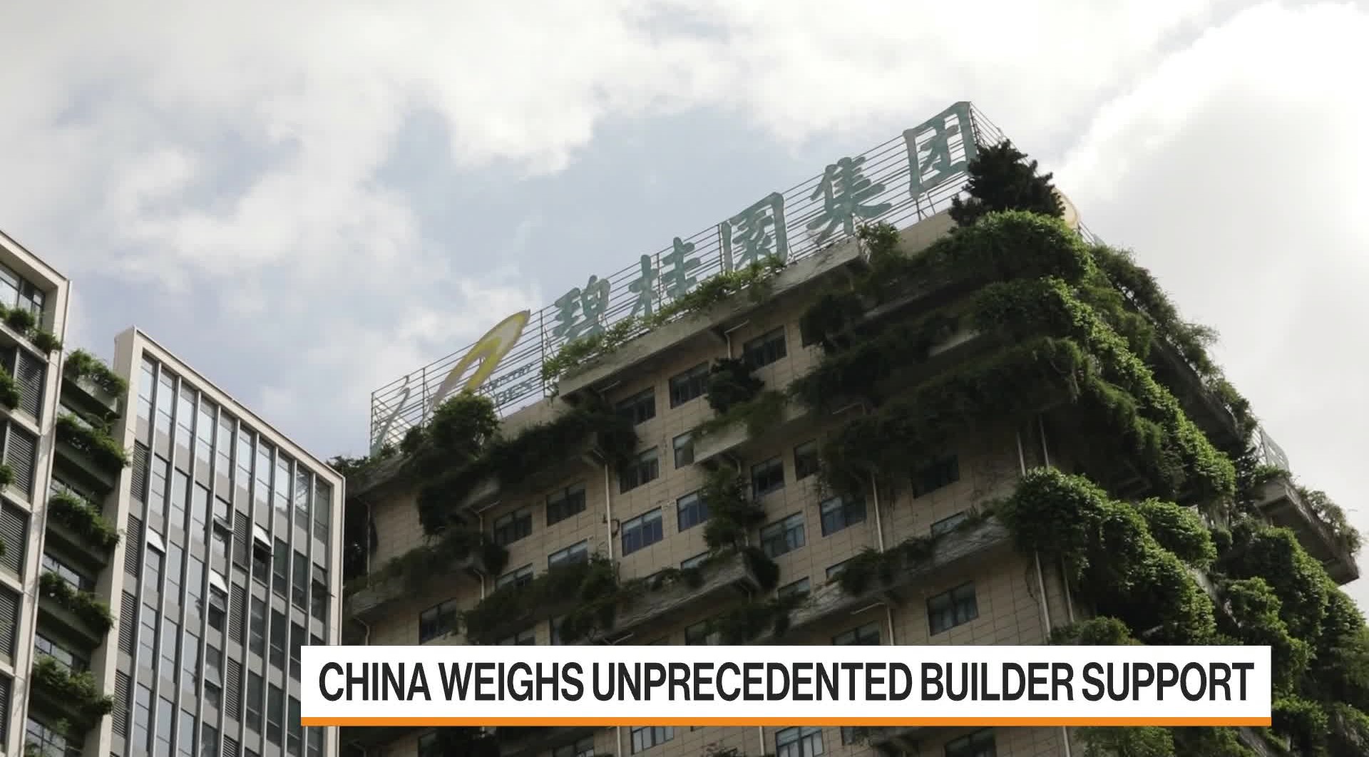 Trung Quốc sắp tung biện pháp giải cứu chưa từng có cho thị trường bất động sản?